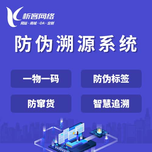 丹东新闻中心资讯